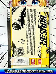 Boys Be Vol 12 (Online Order Only)