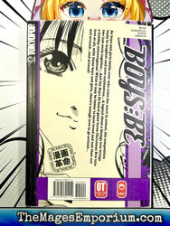 Boys Be Vol 13 (Online Order Only)