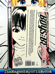 Boys: Be Vol 5 (Online Order Only)