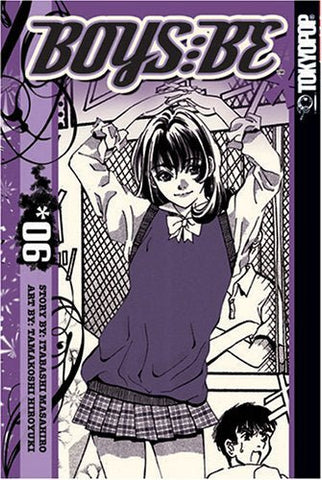 Boys Be Vol 6 (Online Order Only)
