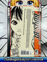 Boys Be Vol 7 (Online Order Only)
