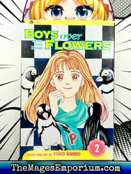 Boys Over Flowers Vol 2 (Online Order Only)