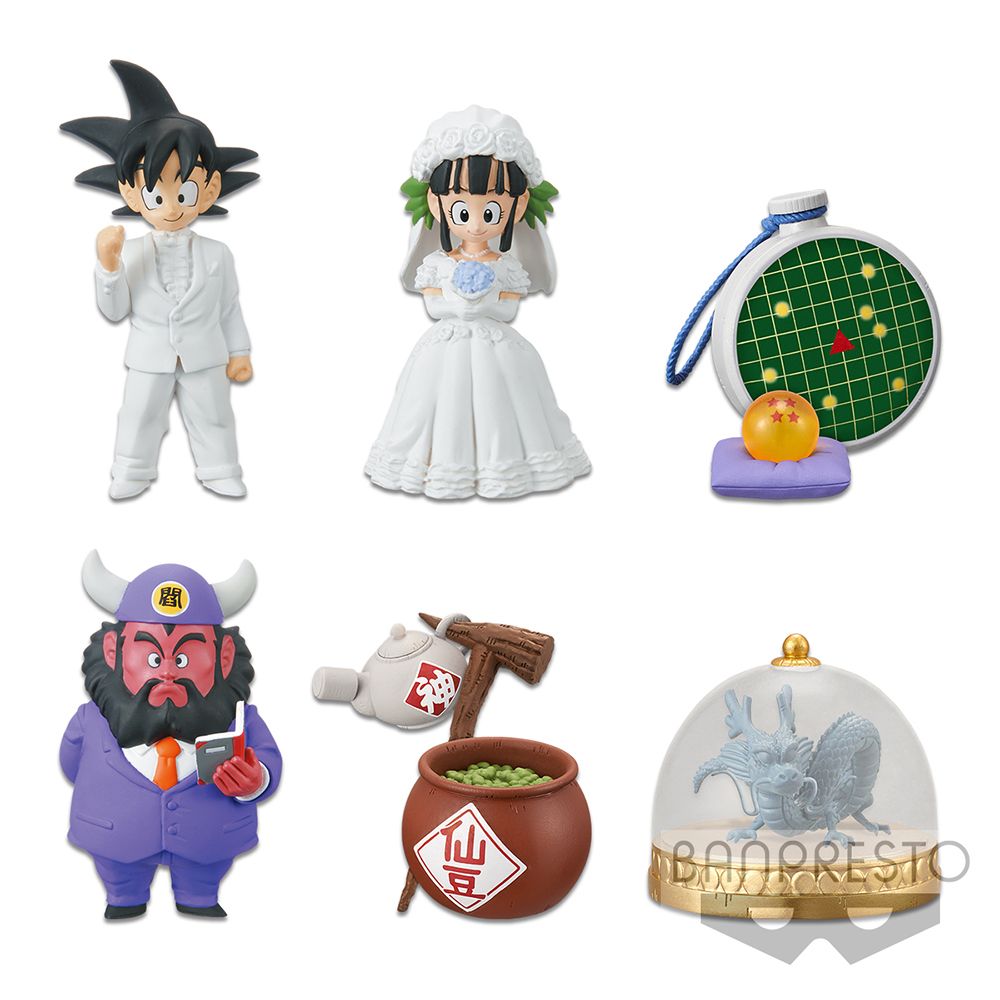 Dragon Ball World Collectable Figure Treasure Rally Vol. 1 Blind Box (1 Blind Box) (ONLINE ORDER ONLY)
