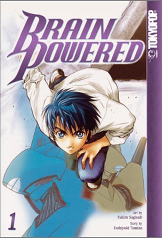 Brain Powered Vol 1 (Online Order Only)