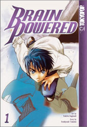 Brain Powered Vol 1 (Online Order Only)