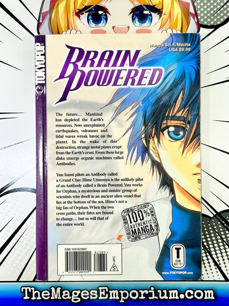 Brain Powered Vol 1 (Online Order Only)