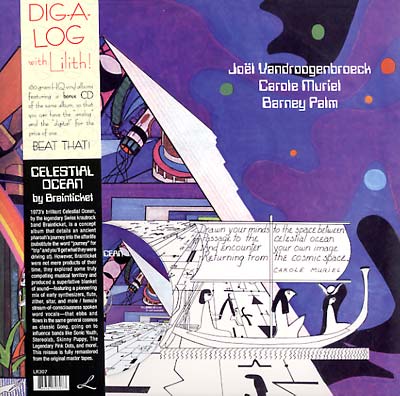 BRAINTICKET - Celestial Ocean [Vinyl] (ONLINE ORDER ONLY)