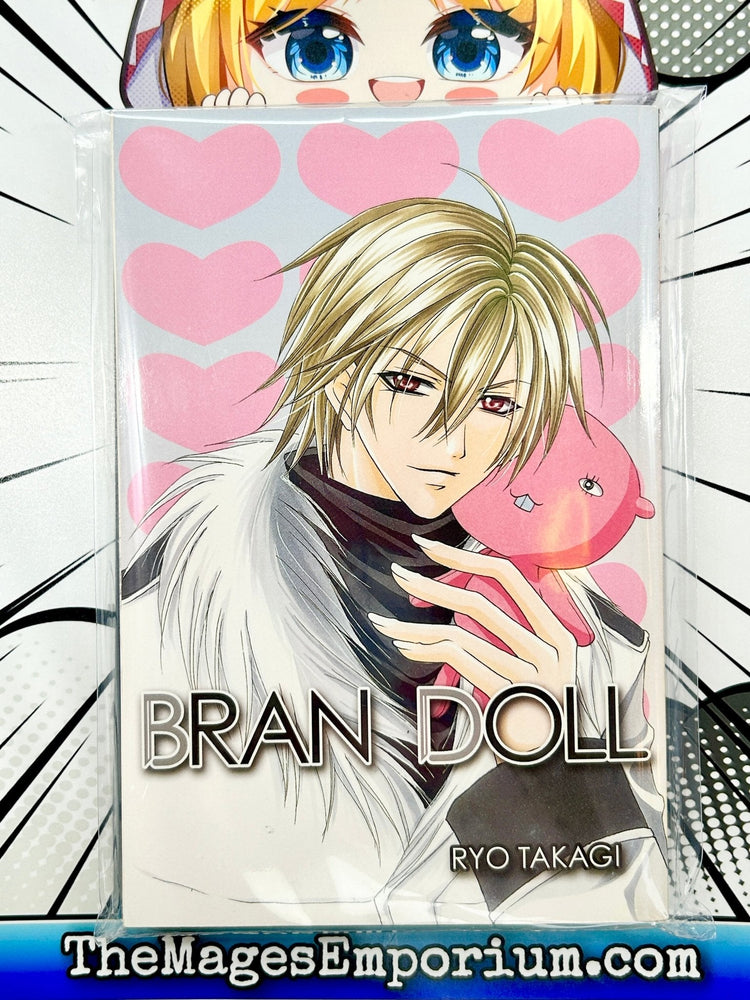 Bran Doll (Online Order Only)