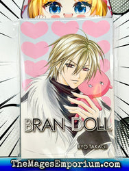 Bran Doll (Online Order Only)