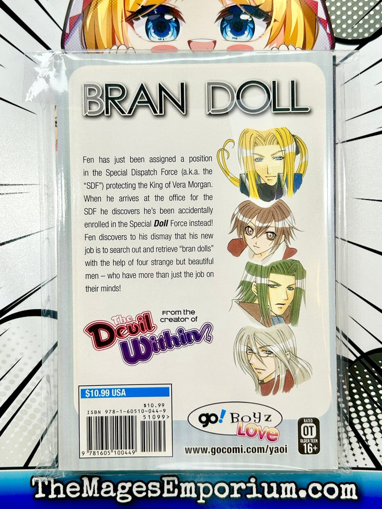 Bran Doll (Online Order Only)