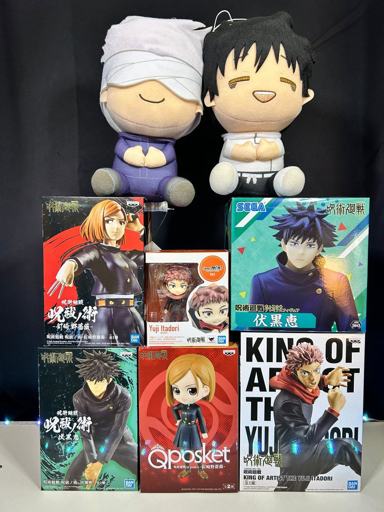BRAND NEW - Jujutsu Kaisen the Movie Satoru Gojo Big Plush (Online Order Only)