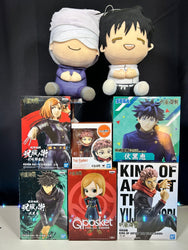 BRAND NEW - Jujutsu Kaisen the Movie Yuta Okkotsu Big Plush (Online Order Only)