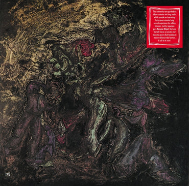 Debon [Vinyl] (ONLINE ORDER ONLY)