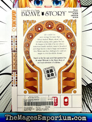 Brave Story Vol 1 (Online Order Only)