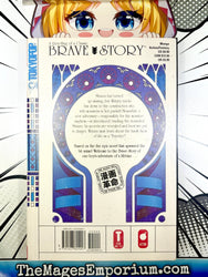 Brave Story Vol 2 (Online Order Only)