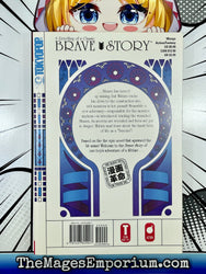 Brave Story Vol 2 (Online Order Only)