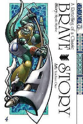 Brave Story Vol 4 (Online Order Only)