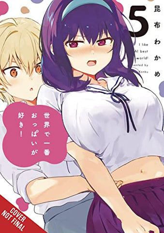 Breasts Are My Favorite Things in the World Vol 5 (Online Order Only)