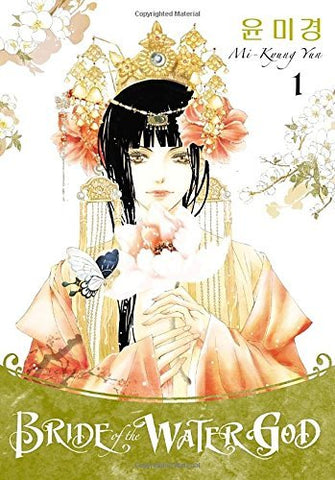 Bride of the Water God Vol 1 (Online Order Only)