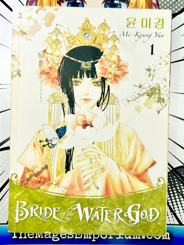 Bride of the Water God Vol 1 (Online Order Only)