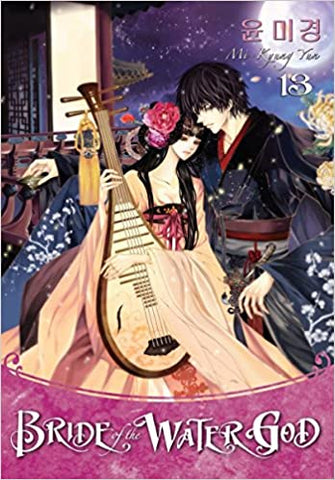 Bride of the Water God Vol 13 (Online Order Only)
