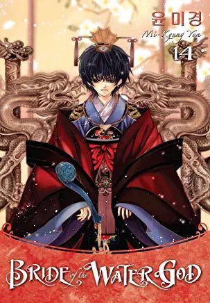 Bride of the Water God Vol 14 (Online Order Only)