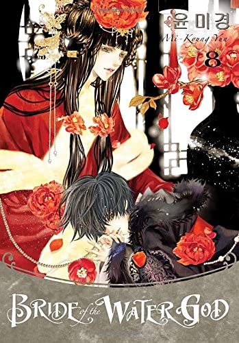 Bride of the Water God Vol 8 (Online Order Only)