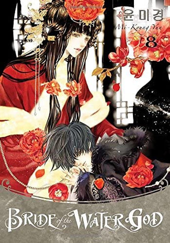 Bride of the Water God Vol 8 (Online Order Only)