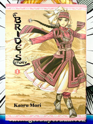 Bride's Story Vol 1 Hardcover (Online Order Only)