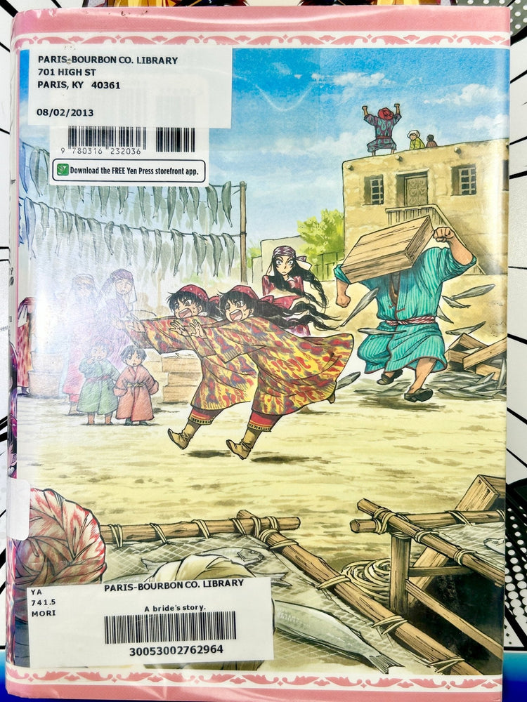 Bride's Story Vol 4 Ex Library (Online Order Only)