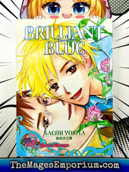Brilliant Blue Vol 2 (Online Order Only)
