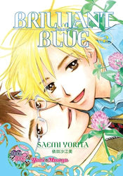 Brilliant Blue Vol 2 (Online Order Only)
