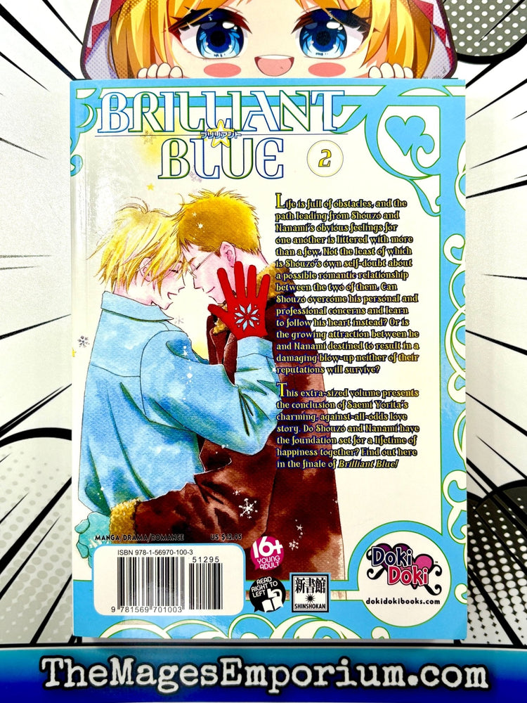 Brilliant Blue Vol 2 (Online Order Only)