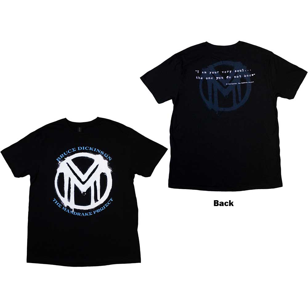 The Mandrake Project [T-Shirt] (ONLINE ORDER ONLY)