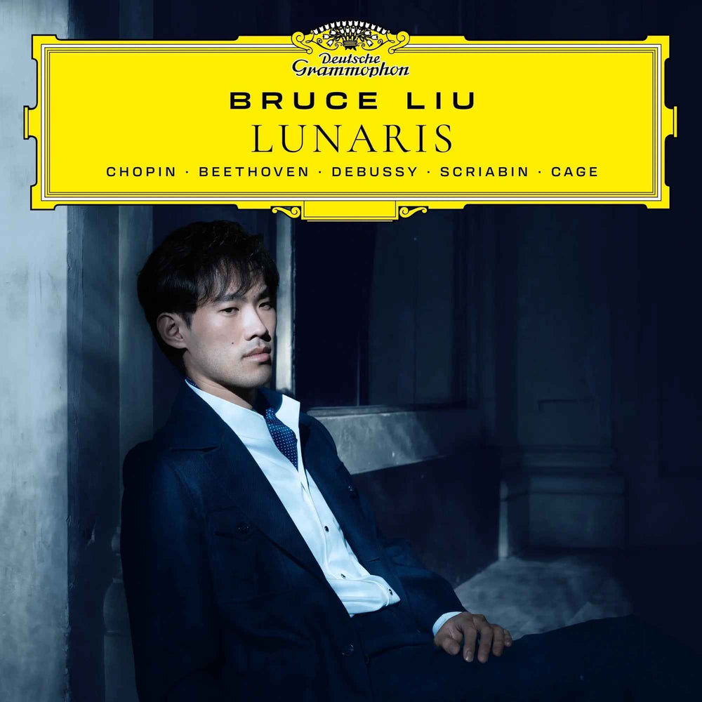Bruce Liu - Lunaris [2LP] [Vinyl]