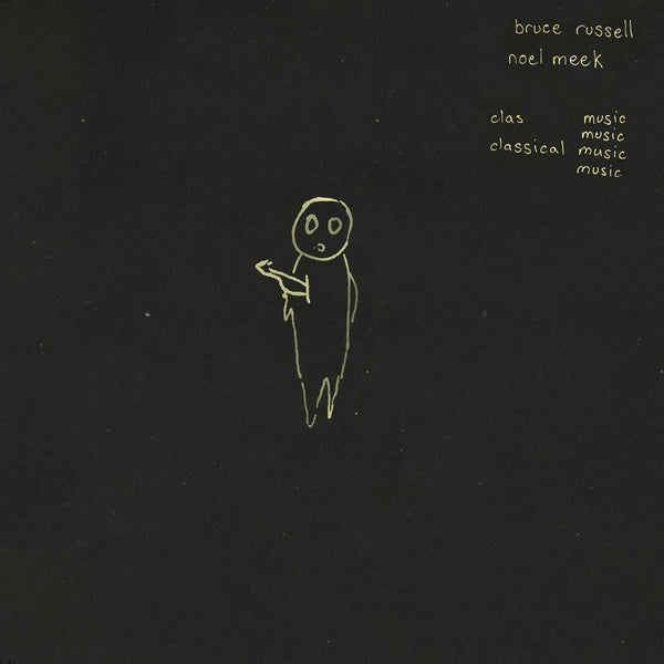 Classical Music [Vinyl] (ONLINE ORDER ONLY)