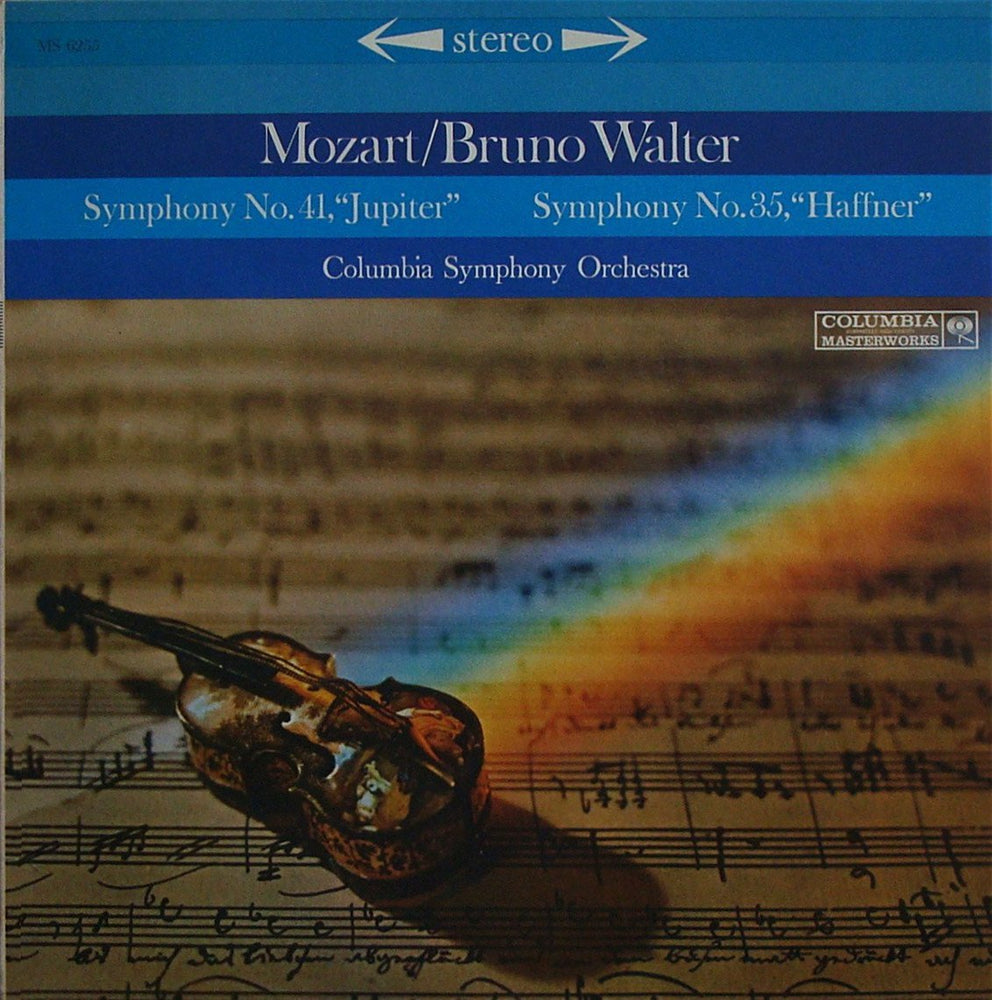 Symphony No. 41, "Jupiter" / Symphony No. 35, "Haffner" [Vinyl]