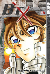 B’TX Vol 16 (Online Order Only)
