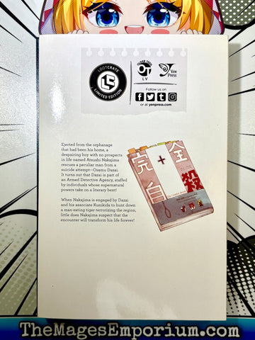 Bungo Stray Dogs Vol 1 Lootcrate Exclusive (Online Order Only)