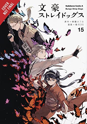 Bungo Stray Dogs Vol 15 (Online Order Only)