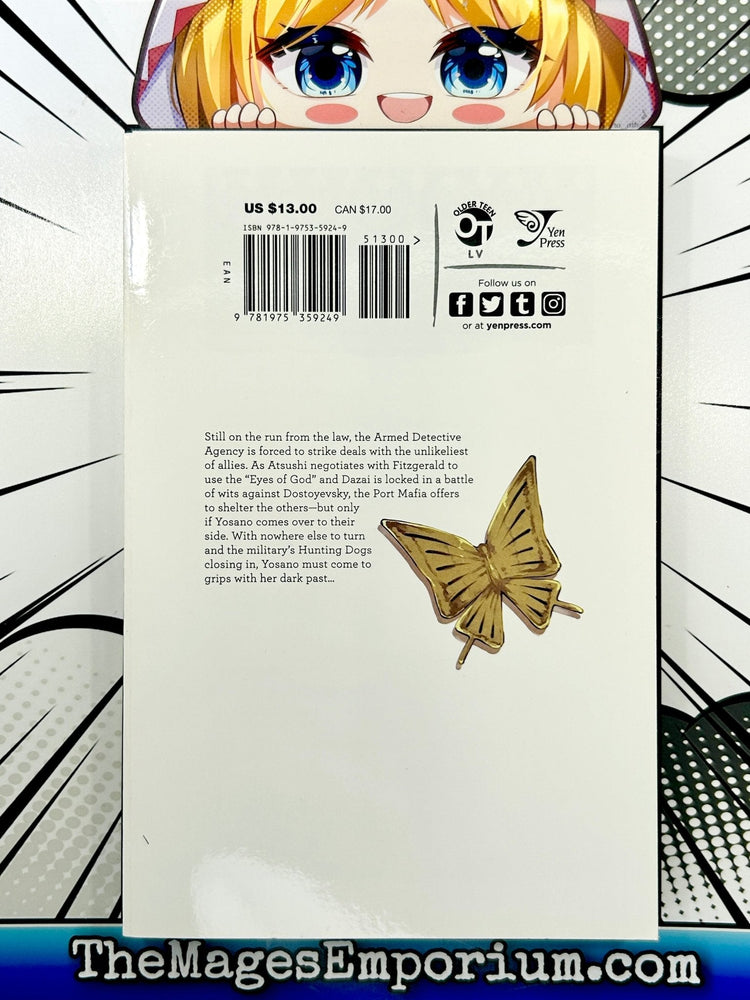 Bungo Stray Dogs Vol 16 (Online Order Only)