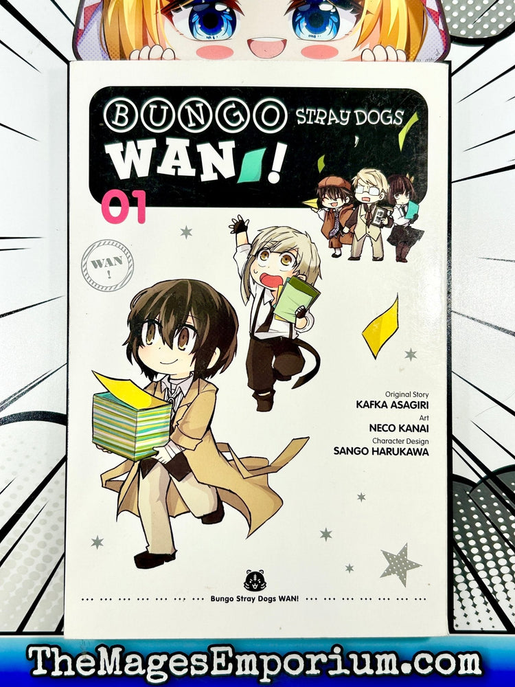 Bungo Stray Dogs Wan! Vol 1 (Online Order Only)