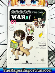 Bungo Stray Dogs Wan! Vol 1 (Online Order Only)