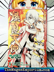 Burst Angel Vol 1 (Online Order Only)