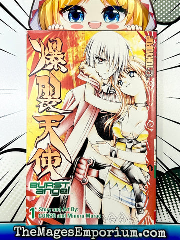 Burst Angel Vol 1 (Online Order Only)
