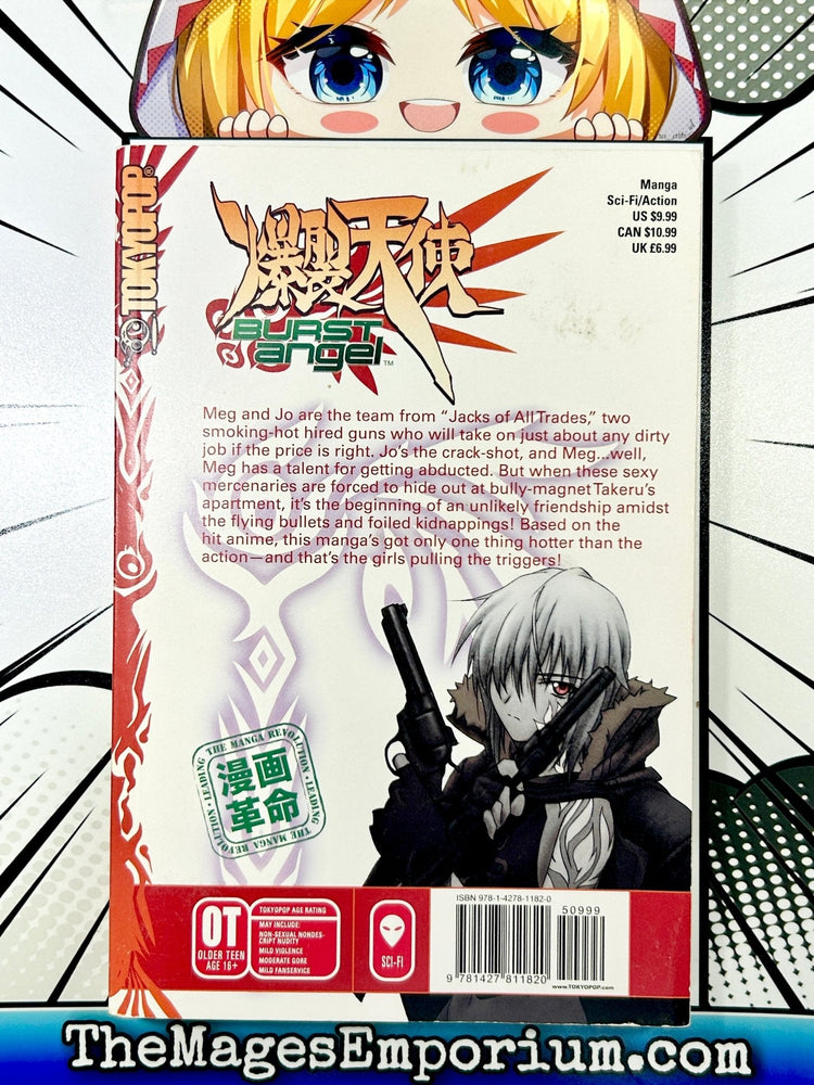 Burst Angel Vol 1 (Online Order Only)
