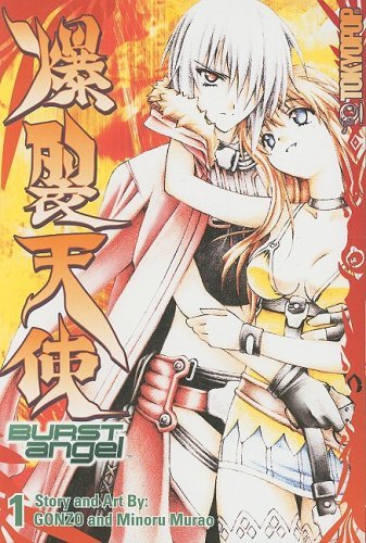 Burst Angel Vol 1 (Online Order Only)