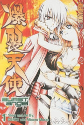 Burst Angel Vol 1 (Online Order Only)