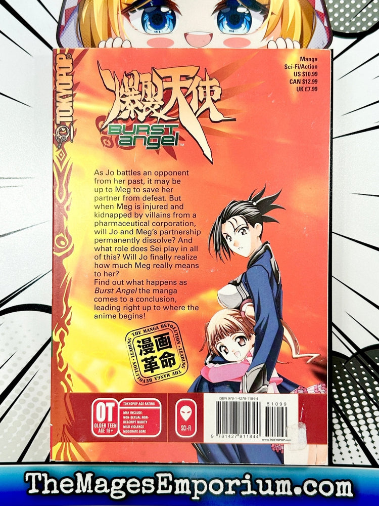 Burst Angel Vol 3 (Online Order Only)