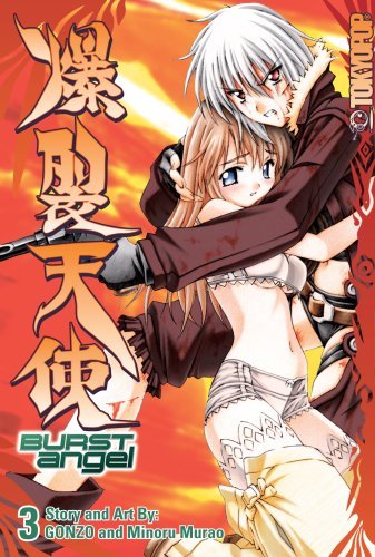 Burst Angel Vol 3 (Online Order Only)